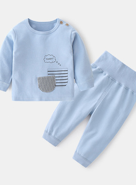 儿童秋冬打底秋衣婴儿内衣套装男女宝宝纯棉印花肩扣两件高腰秋裤