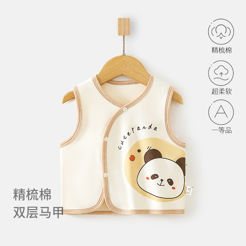婴儿马甲护肚背心秋冬季宝宝双层儿童坎肩马夹新生儿纯棉保暖上衣