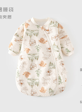 婴儿恒温睡袋春秋夹棉宝宝U型加厚睡衣新生儿拉链式多功能防踢被