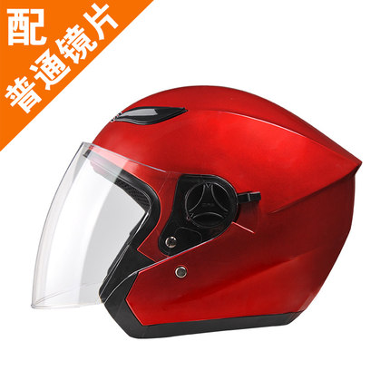 DFG摩托车头盔男电动车头盔女四季冬季防雾半盔防晒安全帽
