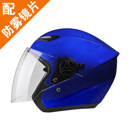 DFG摩托车头盔男电动车头盔女四季冬季防雾半盔防晒安全帽