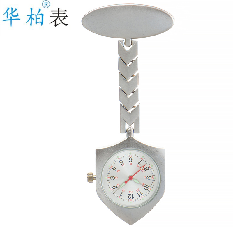 壳盾牌防水挂表医护表考试专用胸