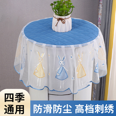 立式圆柜机顶罩通用蕾丝