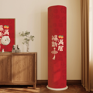 空调防尘罩弹力全包室内客厅海尔美的立式圆形3P空调套罩柜机通用