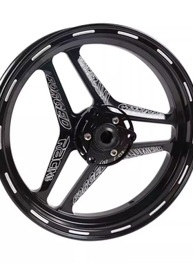 电动车佛兰多小牛U+B N1S10/12寸2.5满天星轮毂九号C90 EM1009 AK