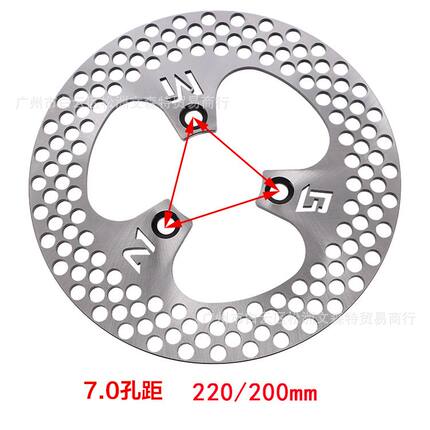 国产mbs200/220超大飞机声改装大碟极核  九号小牛系列通用