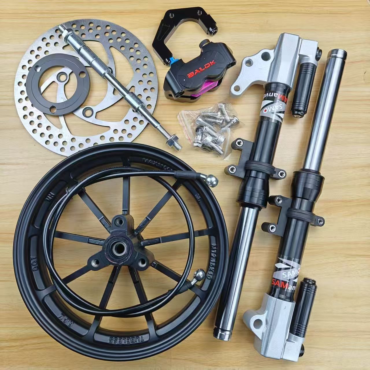 适用于九号 F90/Q85/N70/深远009/gt1小龟鬼火27芯小辐射套件直上