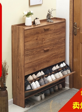 超薄鞋柜17cm经济型家用门口多功能组装简约现代门口翻斗式小鞋柜