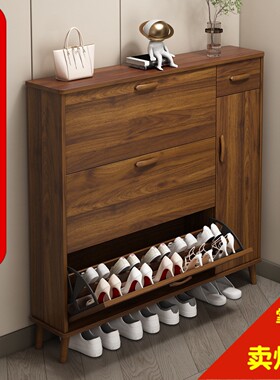 超薄鞋柜17cm经济型家用门口多功能简约入户收纳新款翻斗小式鞋架