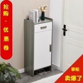鞋 架 柜家用门口经济型简约现代大容量收纳柜外窄小户型阳台玄关鞋