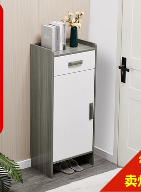 鞋柜家用门口经济型简约现代大容量收纳柜外窄小户型阳台玄关鞋架