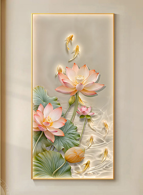 招财荷花锦鲤十字绣2025新款线绣客厅手工刺绣简约现代玄关高级感