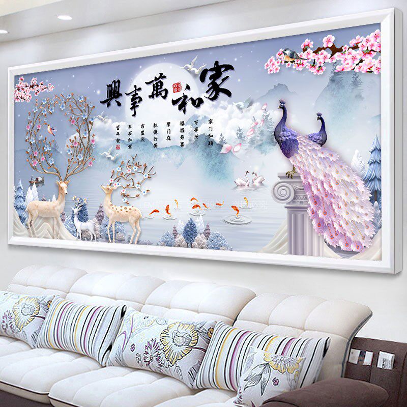 2026新款十字绣家和万事兴线绣风景挂画客厅手工刺绣孔雀麋鹿大幅