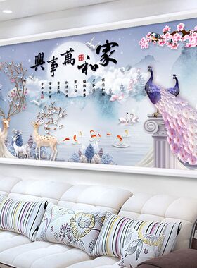 2025新款十字绣线绣麋鹿孔雀挂画
