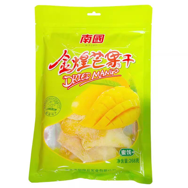 南国金煌芒果干268g海南特产果片蜜饯芒果袋装食品海南芒果条