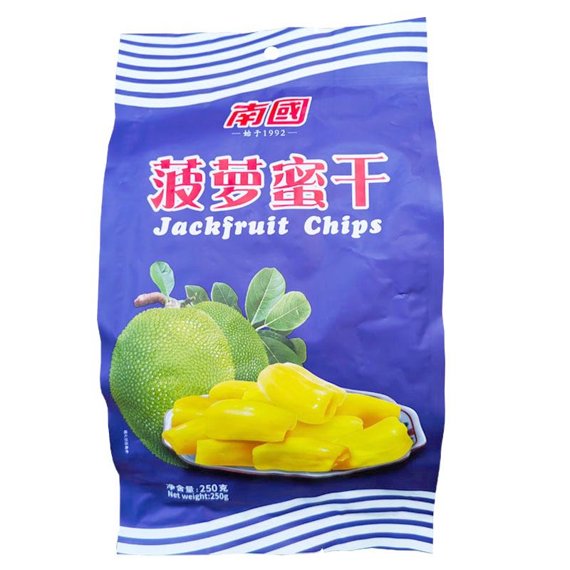 南国食品菠萝蜜干250g水果干零食海南特产袋装脱水即食蔬果脆