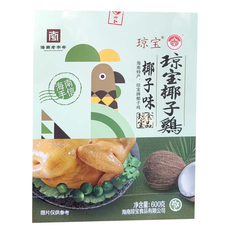 琼宝椰子鸡600g海南特产椰子味烧鸡包装熟食,水产肉类/新鲜蔬果/熟食,烧鸡/扒鸡/鸡熟食,淘宝优惠券,粉丝福利购,淘宝优惠卷