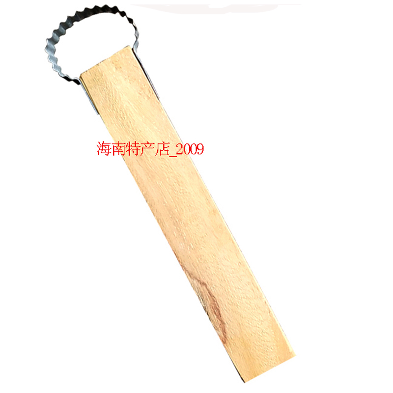 海南椰子刨肉器椰肉刨1个