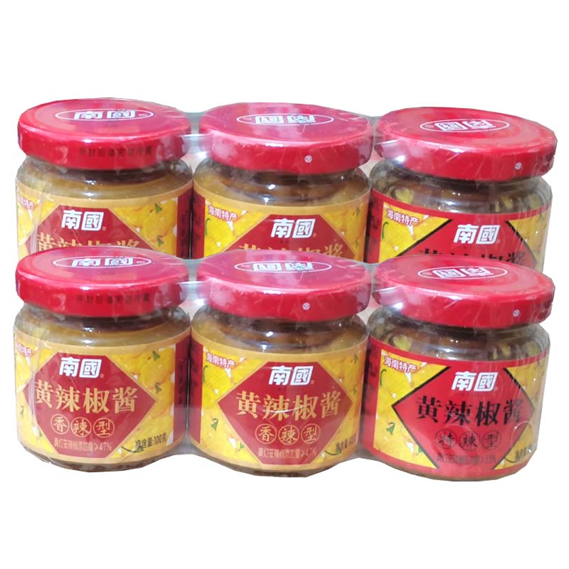 南国黄辣椒酱条辣300g（4香辣+2特辣）辣味海南特产食品瓶装