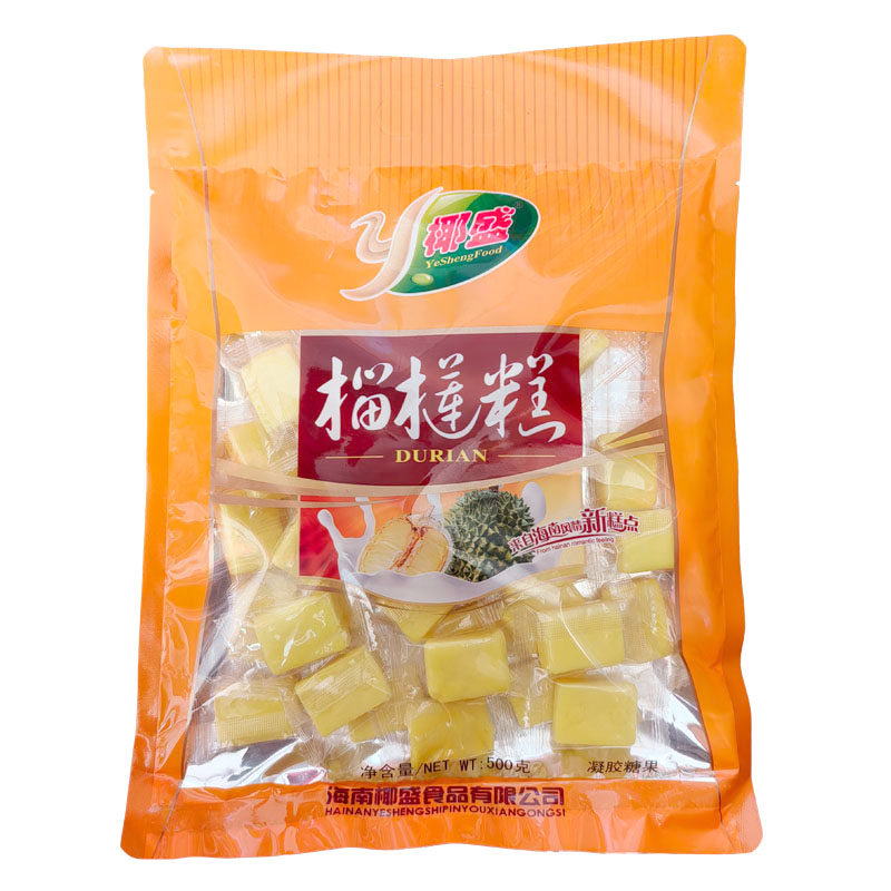 椰盛榴莲糕500g海南特产休闲零椰子糕食椰子球包装食品椰奶袋装