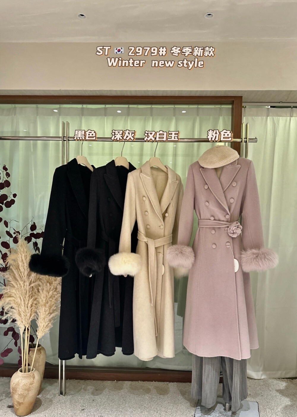 双面羊毛大衣冬加厚超好看狐狸袖毛双排扣收腰气质长款外套女