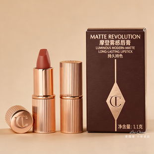 雾感哑光丝绒豆沙色唇釉正品 CT口红唇膏吻痕 枕边话中小样1.1g