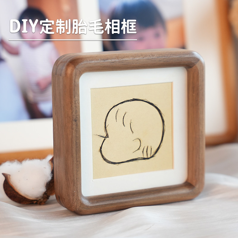 diy胎毛定制创意相框摆台