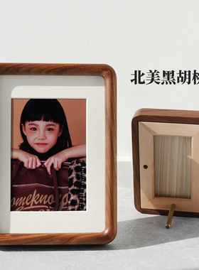 实木圆角相框创意洗相片框儿童婚纱摄影摆台挂墙68寸10寸A4正方形