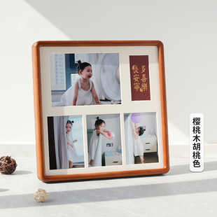 全家福实木相框摆台定制高级挂墙画框打印洗照片婚纱照10寸 新中式