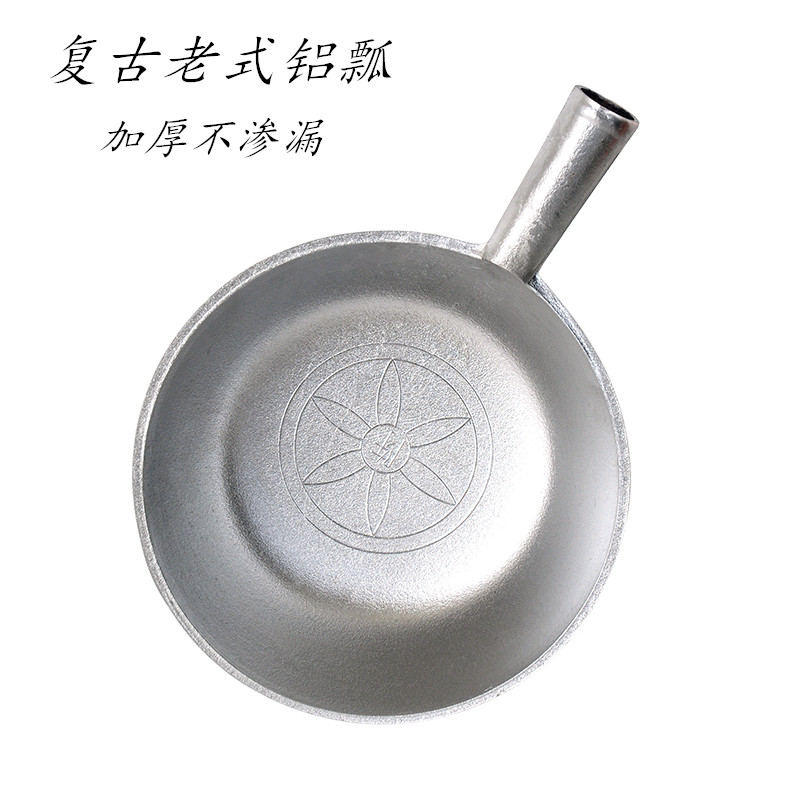 加厚老式大号平底圆形