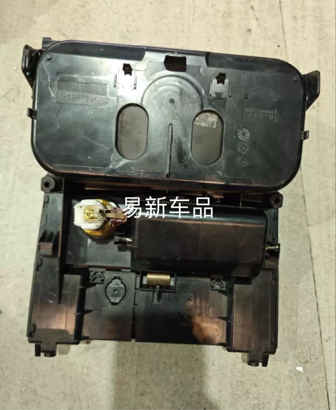 奔驰S级W221 s350 400 600茶水杯架 点烟器 烟灰缸原装原厂拆车件图片