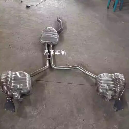 原装拆车件中尾段排气管奥迪