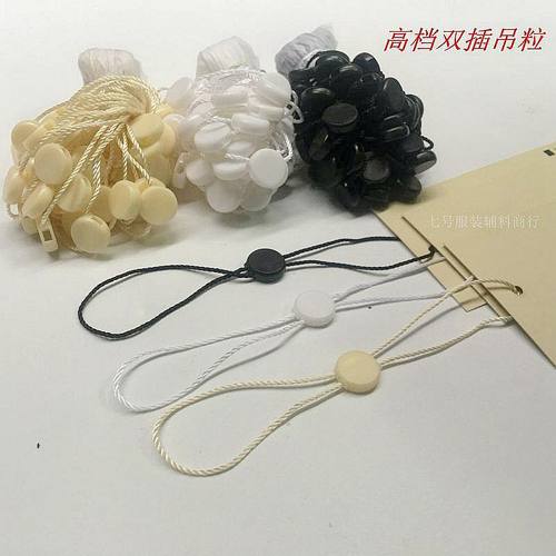 高档方形一次性子母扣定做吊牌绳