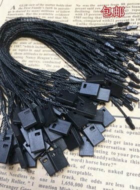 高档方扣吊粒特价包邮通用挂牌绳吊牌绳吊牌线吊绳手穿绳子母扣