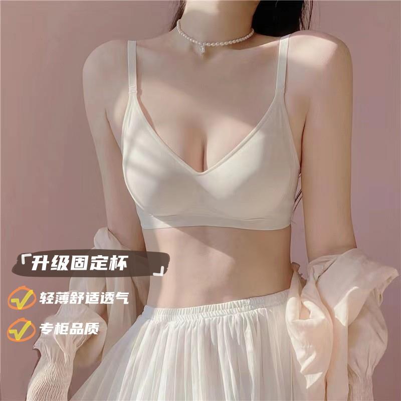 广州汕头品牌内衣女大胸显小无痕文胸小胸聚拢收副乳广东潮汕胸罩