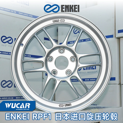ENKEIRPF1改装锻造轮毂17寸mini