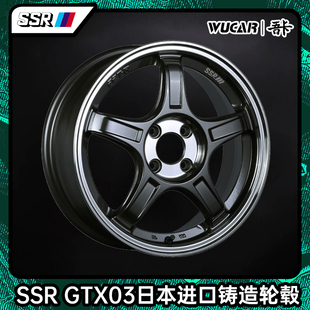 上海吾卡GTX03日本SSR汽车改装适用于日系德系宝马16 17 18寸轮毂
