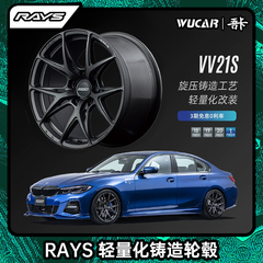 RAYS VV21S轻量化铸造18/19/20寸汽车改装轮毂轮圈 原装进口