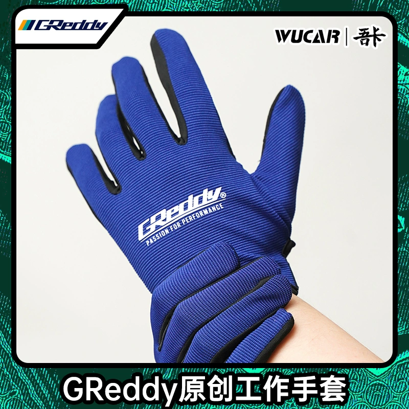 greddy改装手套日本进口