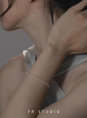 奥地利施家白水晶手链