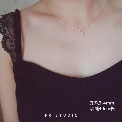 迷你极光淡水珍珠14k包金项链
