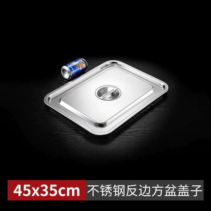 AA. 4535 별도의 원본 커버