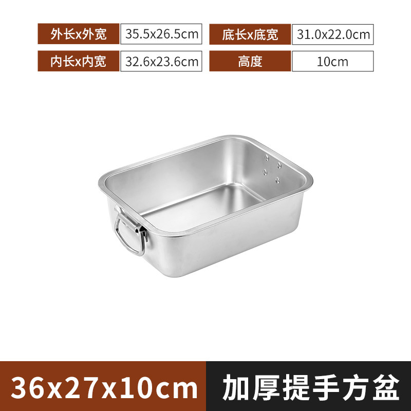 H. 36270 손잡이가