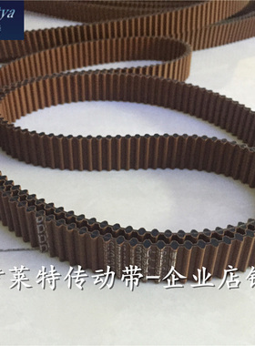 天门纺机橡胶齿形带立达并条机进口皮带200DS5M-1350双面齿同步带