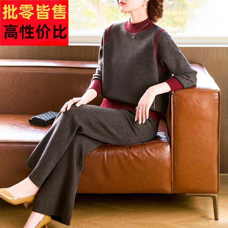 妈妈春装休闲针织运动套装2026新款中老年女春秋季打底毛衣两件套