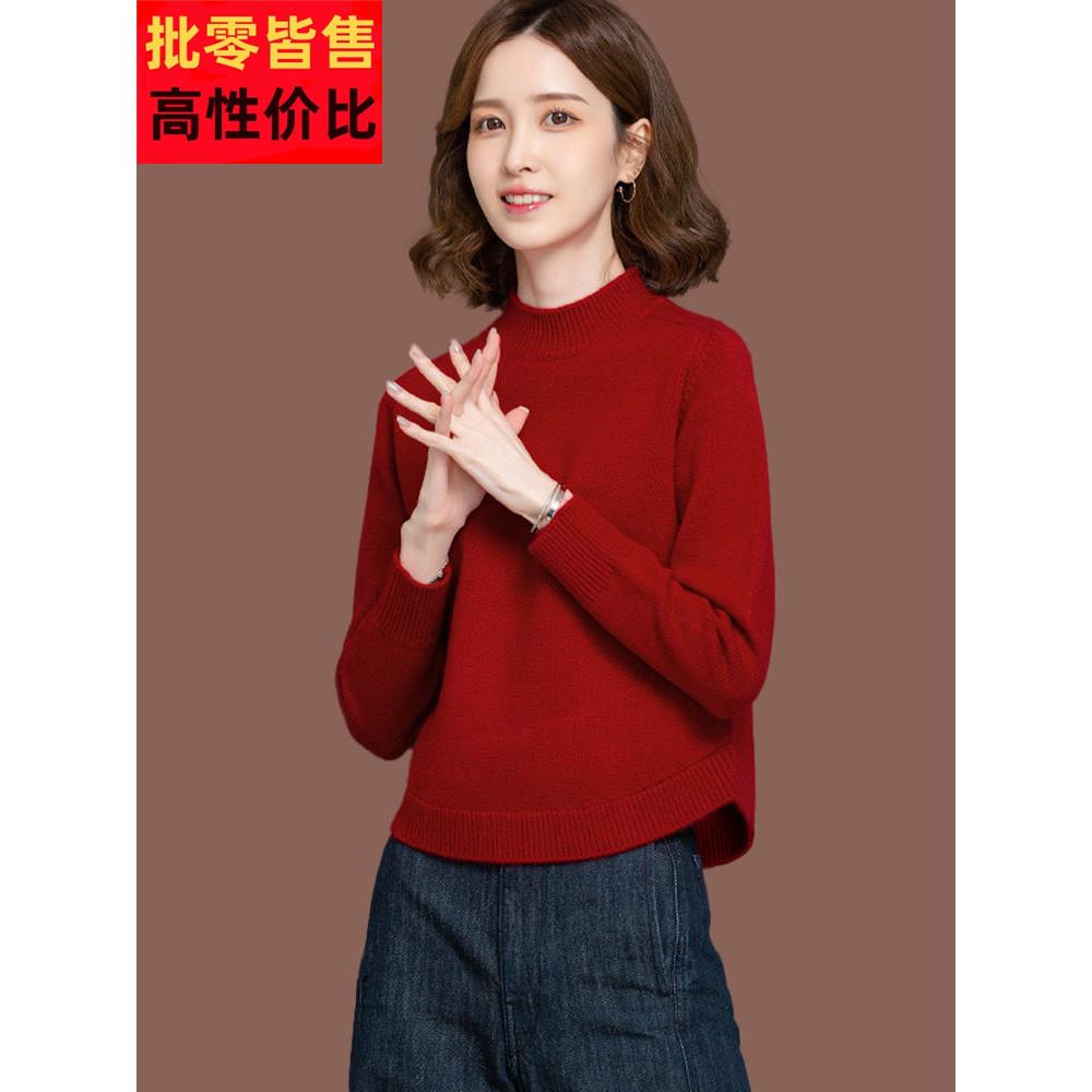 羊毛衫女秋冬新款小个子半高领毛衣短款配裙子上衣高腰针织打底衫