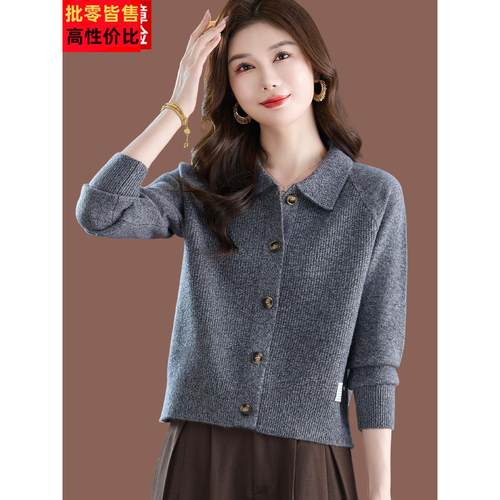 翻领羊毛针织开衫女秋冬短款高级灰色上衣配裙外搭小款毛衣外套