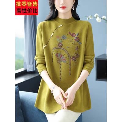 新款秋冬妈妈服羊毛针织上衣中式大码包腹中长针织女式下装衬衫