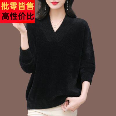 冬季款水貂绒毛衣女宽时尚V领羊毛QJS羊绒百秋搭新加厚松洋气遮肚
