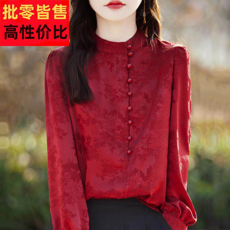 复古国风气质立领衬衫女春秋设计感钉珠套头洋派内搭内搭衬衫上衣